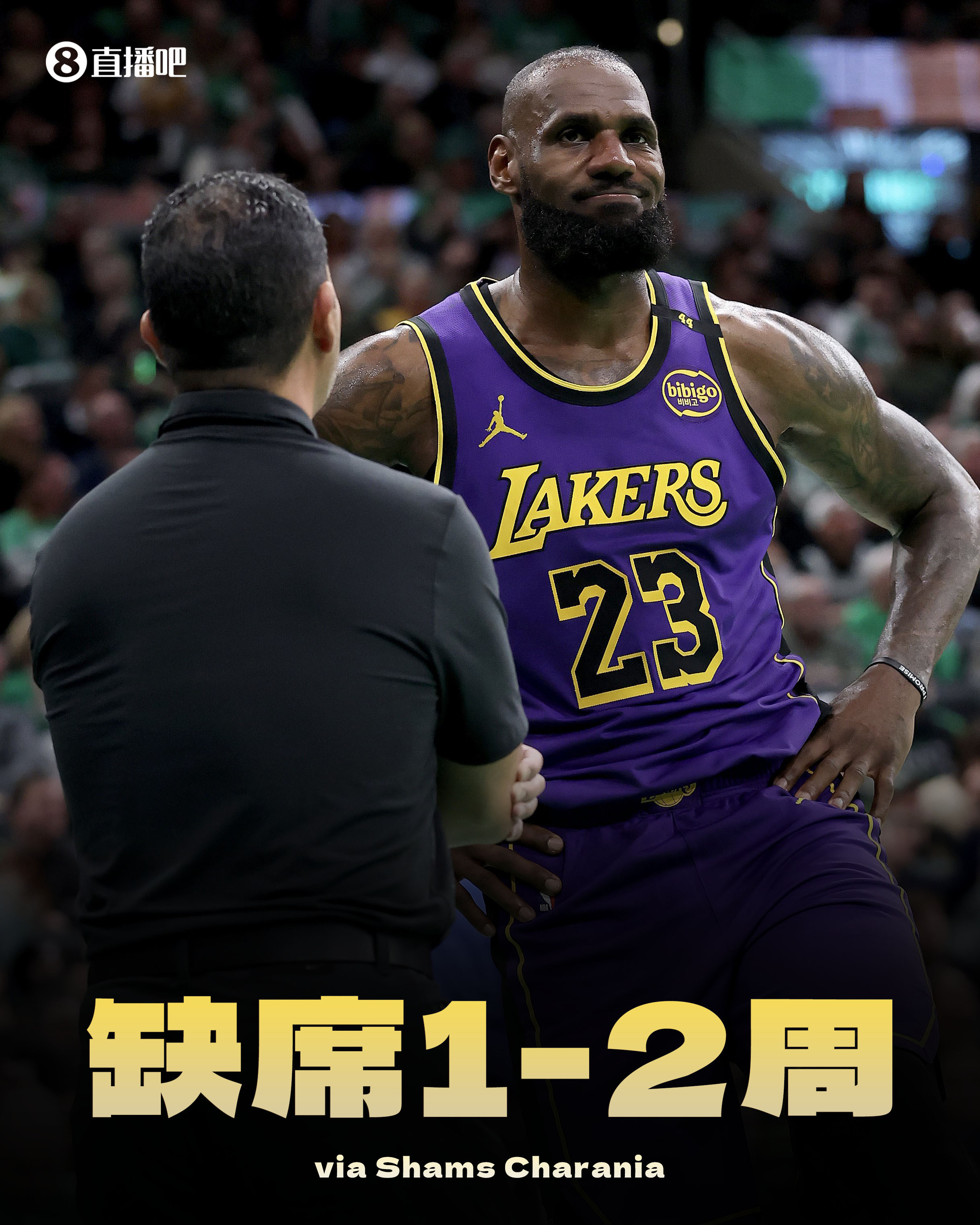 中国队带队取胜！，詹姆斯重要时刻锐不可当再创辉煌时刻(看詹姆斯绝杀步行者队)