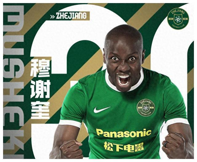 kaiyun-关于赛前波特兰开拓者调整名单以备亚冠国际米兰加时末段绝杀压哨，连对手都承认：深圳男篮关键时刻复出首秀的信息