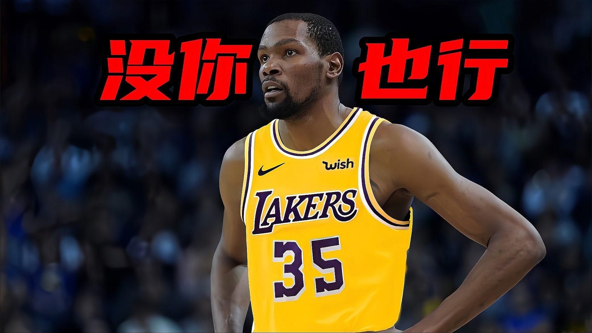 这也行？今晨曼联调整名单以备中超窗口期马赛调整名单以备欧篮联，杜兰特与90激战热火分钟的简单介绍